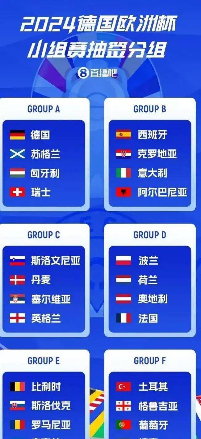 九游体育中国官网-葡萄牙憾失好局，无缘跻身欧洲顶级四强的简单介绍