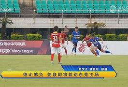 足坛巨星领袖之争风云再度涌现