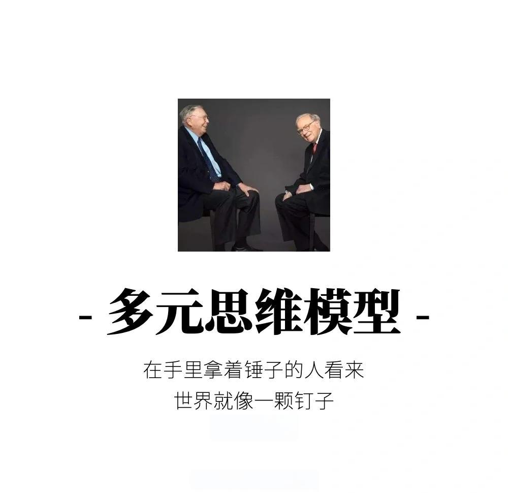 对手握有秘密武器,皇家社会需多留心 对手握有秘密武器,皇家社会需多留心
