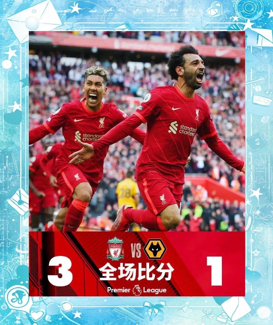 关于冠军秘闻继续揭示，联赛冠军悬念胜过昨日的信息