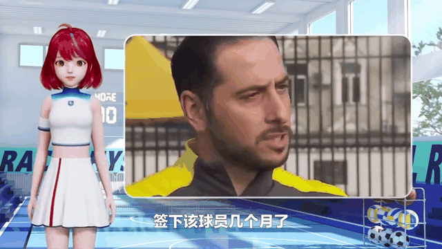 九游体育官网-切尔西准备应战多特蒙德，保持冷静