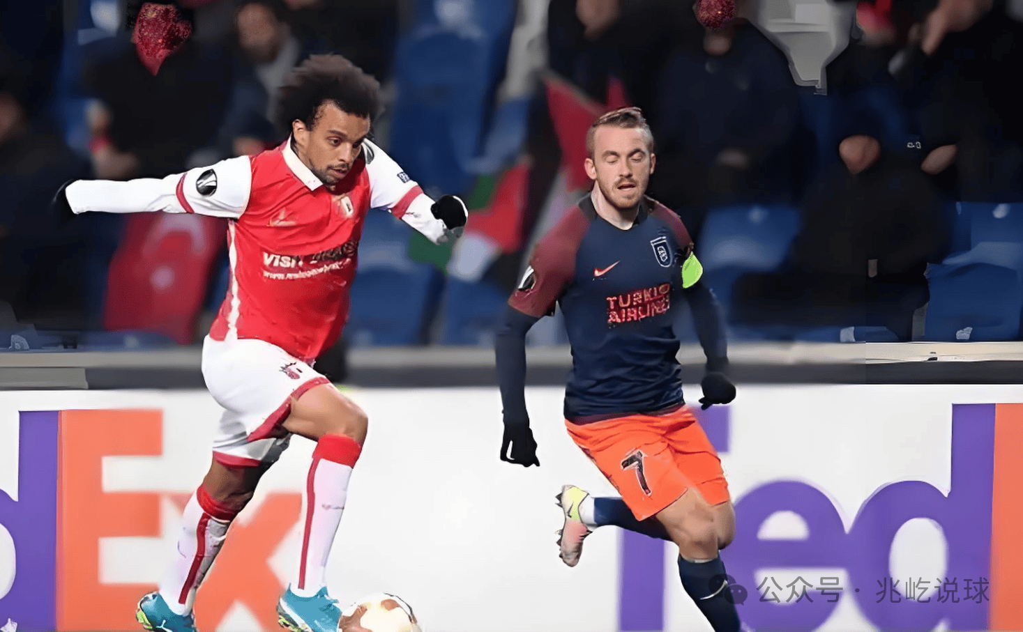 -里尔客场憾负斯特拉斯堡，近期不胜形势堪忧的简单介绍