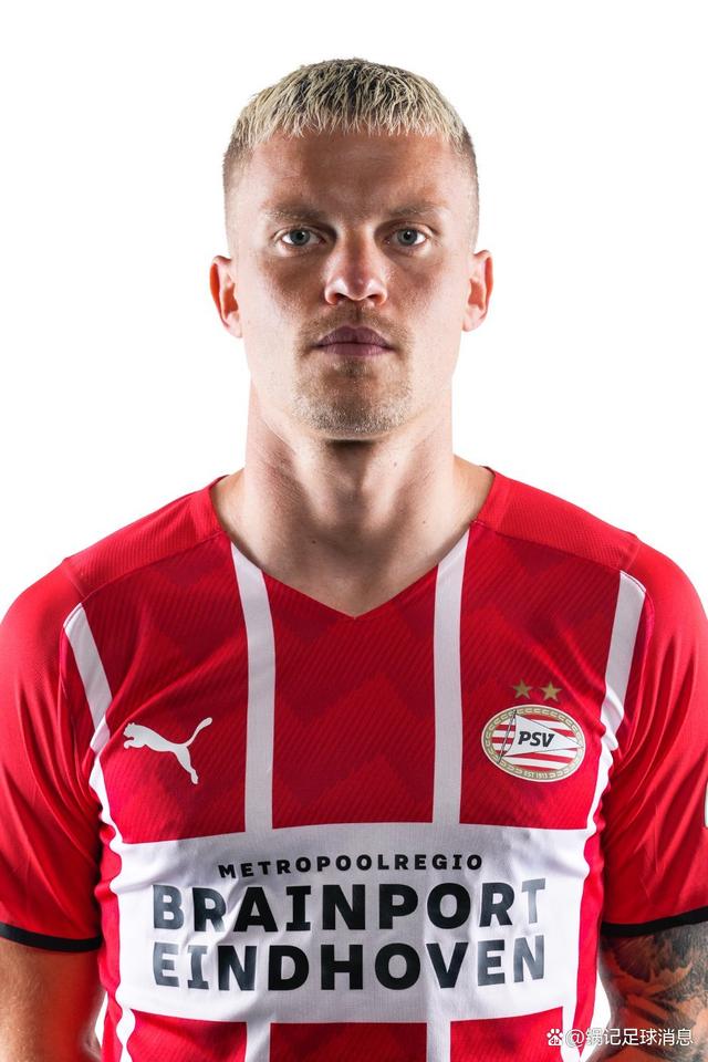 九游体育在线-荷甲劲旅引进哥伦比亚新防守核心，强化防线体系的简单介绍