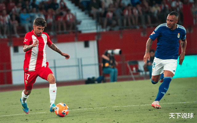 阿尔梅里亚客场1-0战胜桑坦德的简单介绍