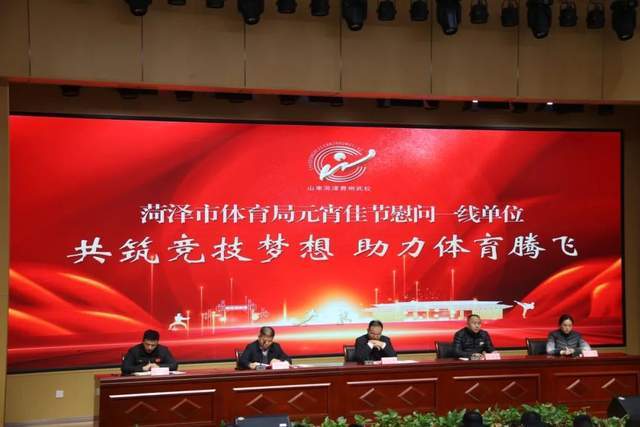 一场胜利，一场梦想！球队积极备战，冲刺冠军