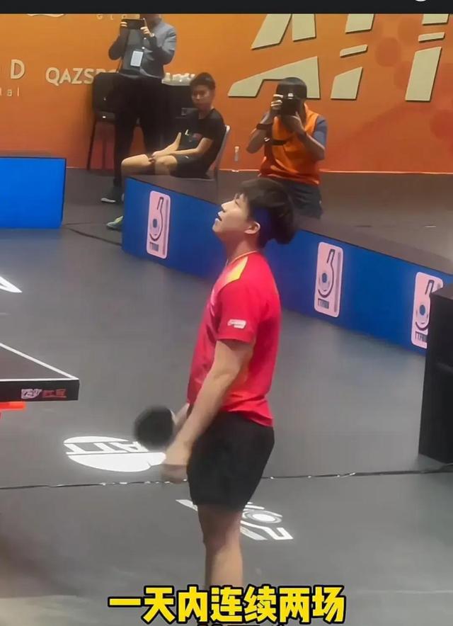 山东男篮惊险逆转，绝地反击夺胜