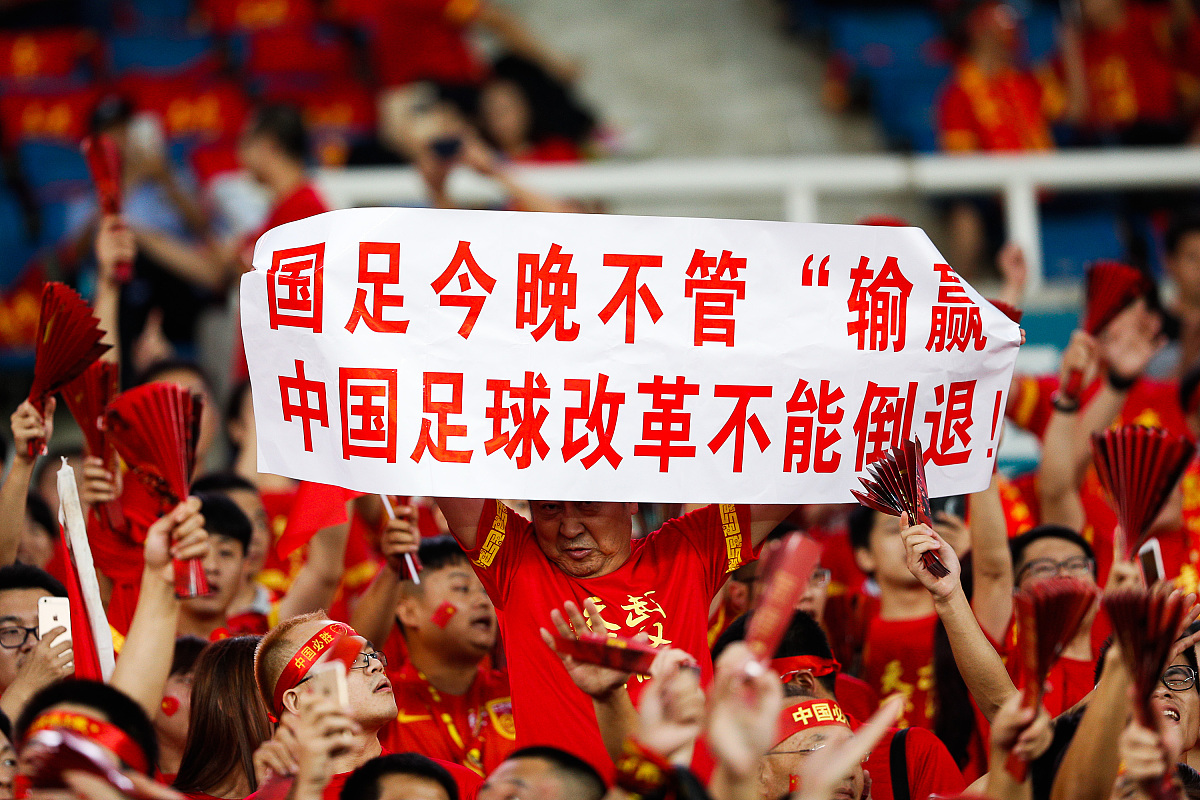 -国足全力备战国际高峰赛，奋勇加冠军之梦的简单介绍