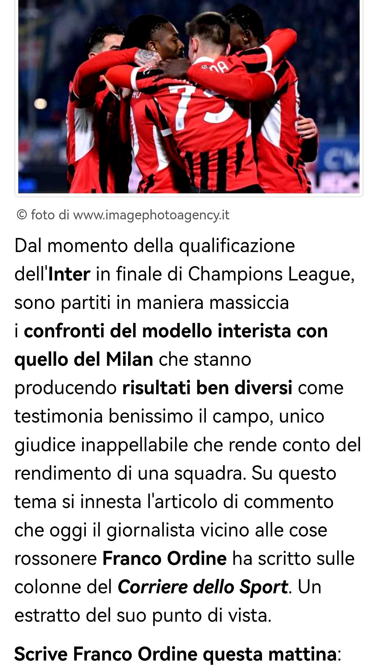 米兰德比大战，AC米兰取得关键胜利