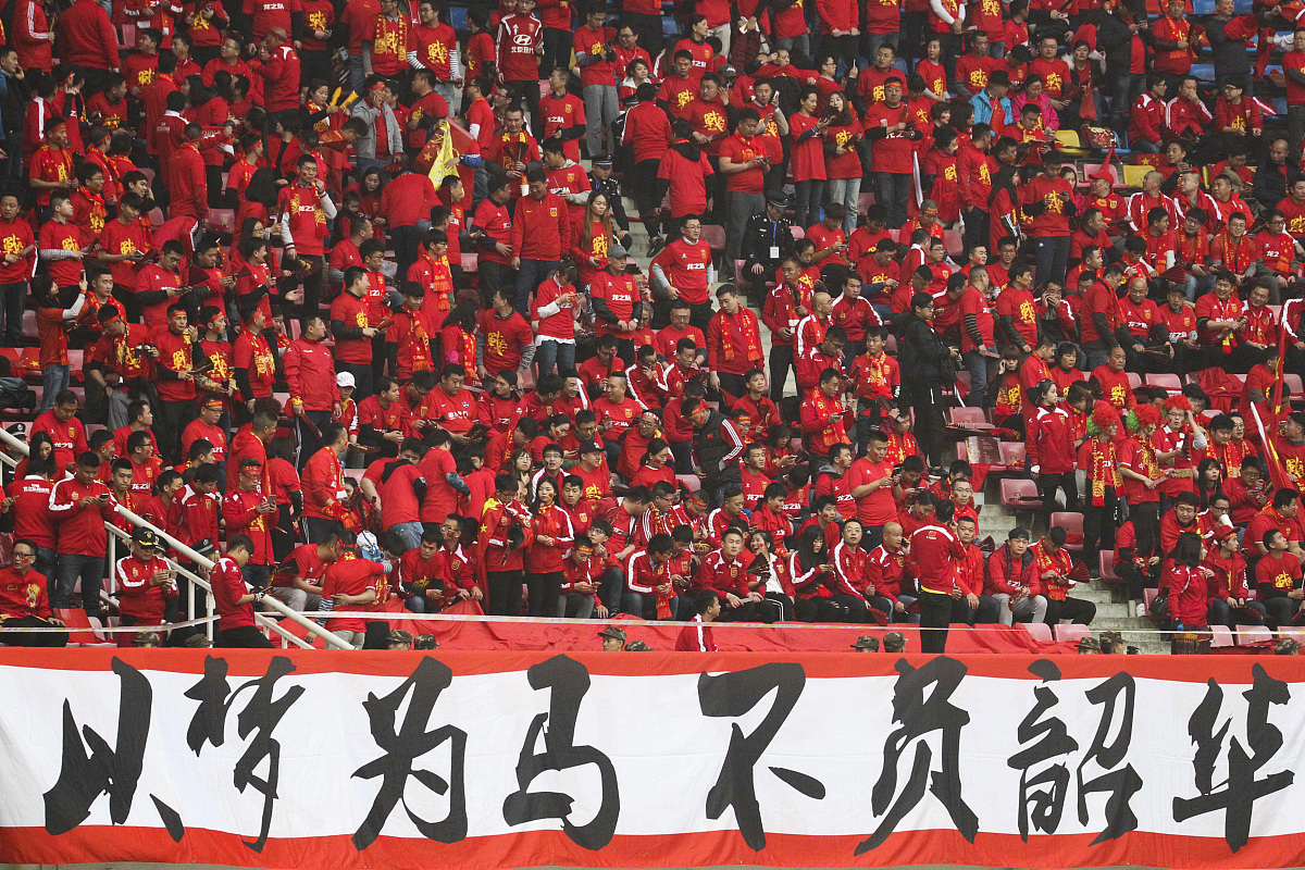 九游体育app-中国队勇夺胜利，再次引领足坛风潮