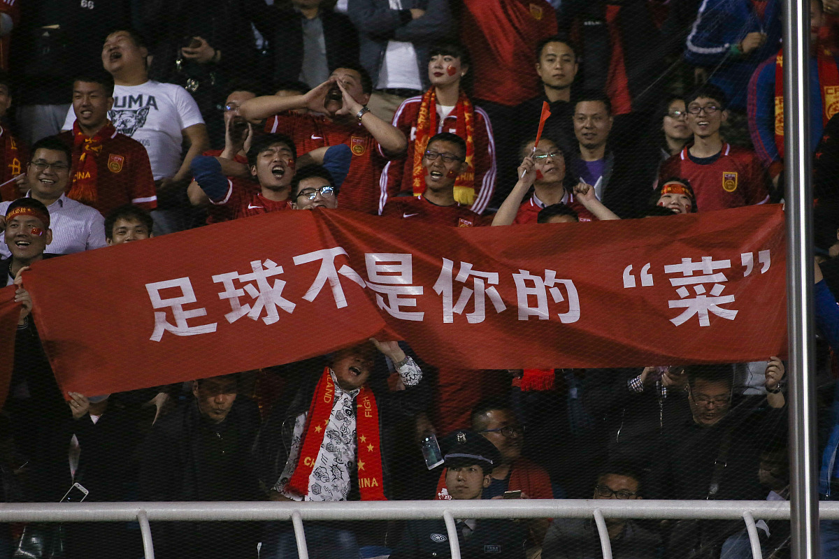 中国队勇夺胜利,再次引领足坛风潮 中国队勇夺胜利,再次引领足坛风潮