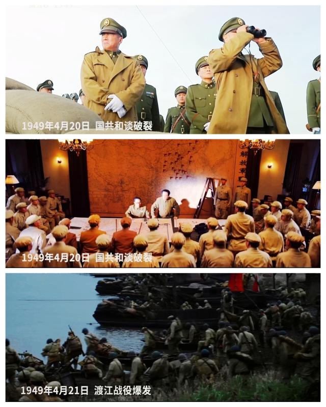 关于关键战役打响,豪强争锋转瞬间的信息 关于关键战役打响,豪强争锋转瞬间的信息