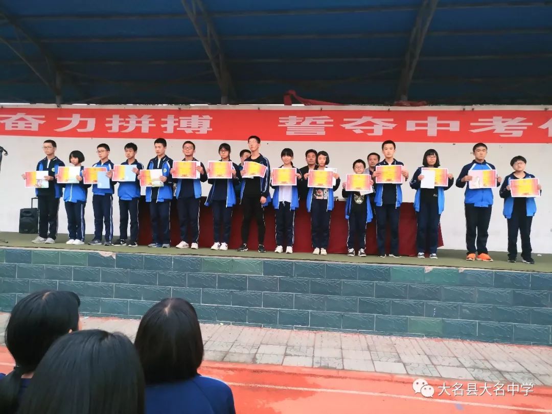 九游体育在线-乌兹别克豪门誓夺冠军，拼搏奋斗