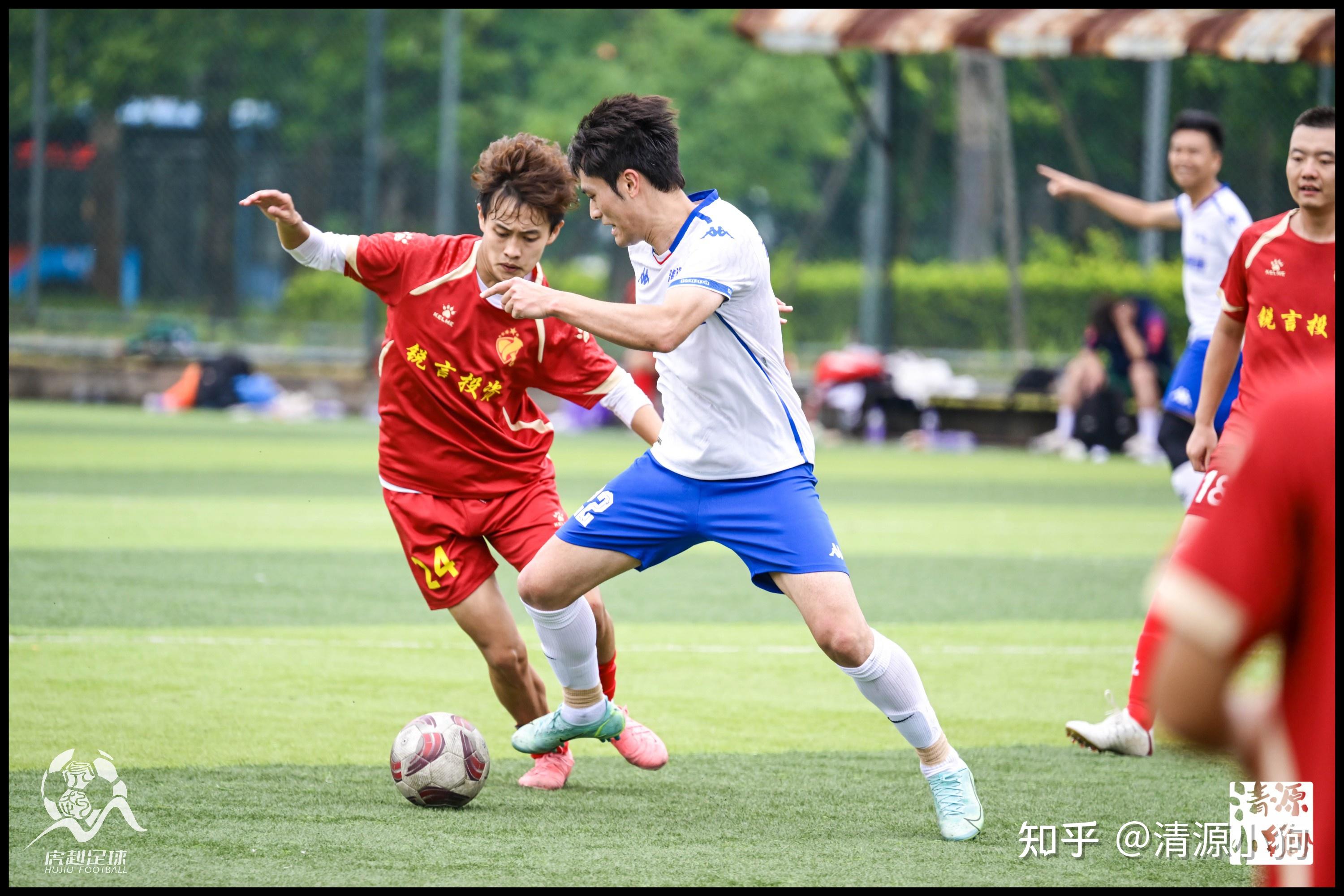 劲敌碰撞！亚洲足球上演巅峰对抗