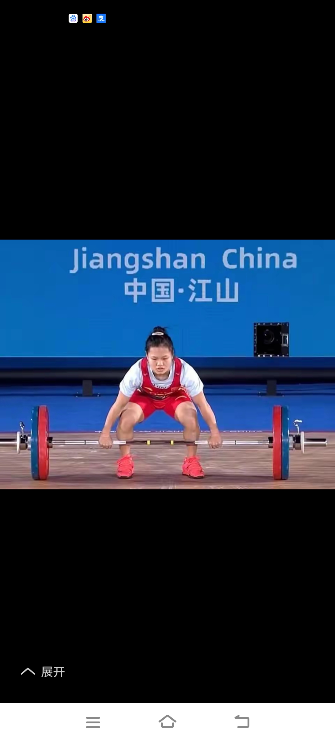 选手们用实力征服了比赛赢得掌声