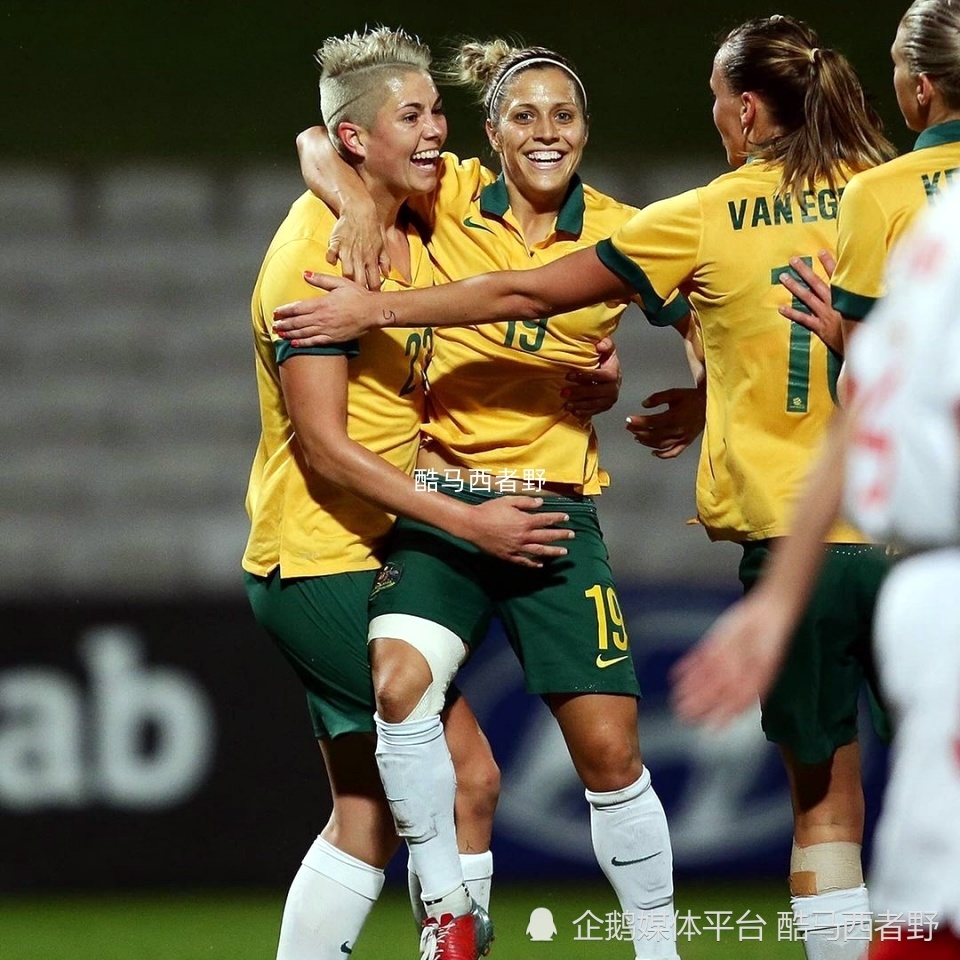 关于足坛焦点：澳大利亚女足夺冠引发热议的信息