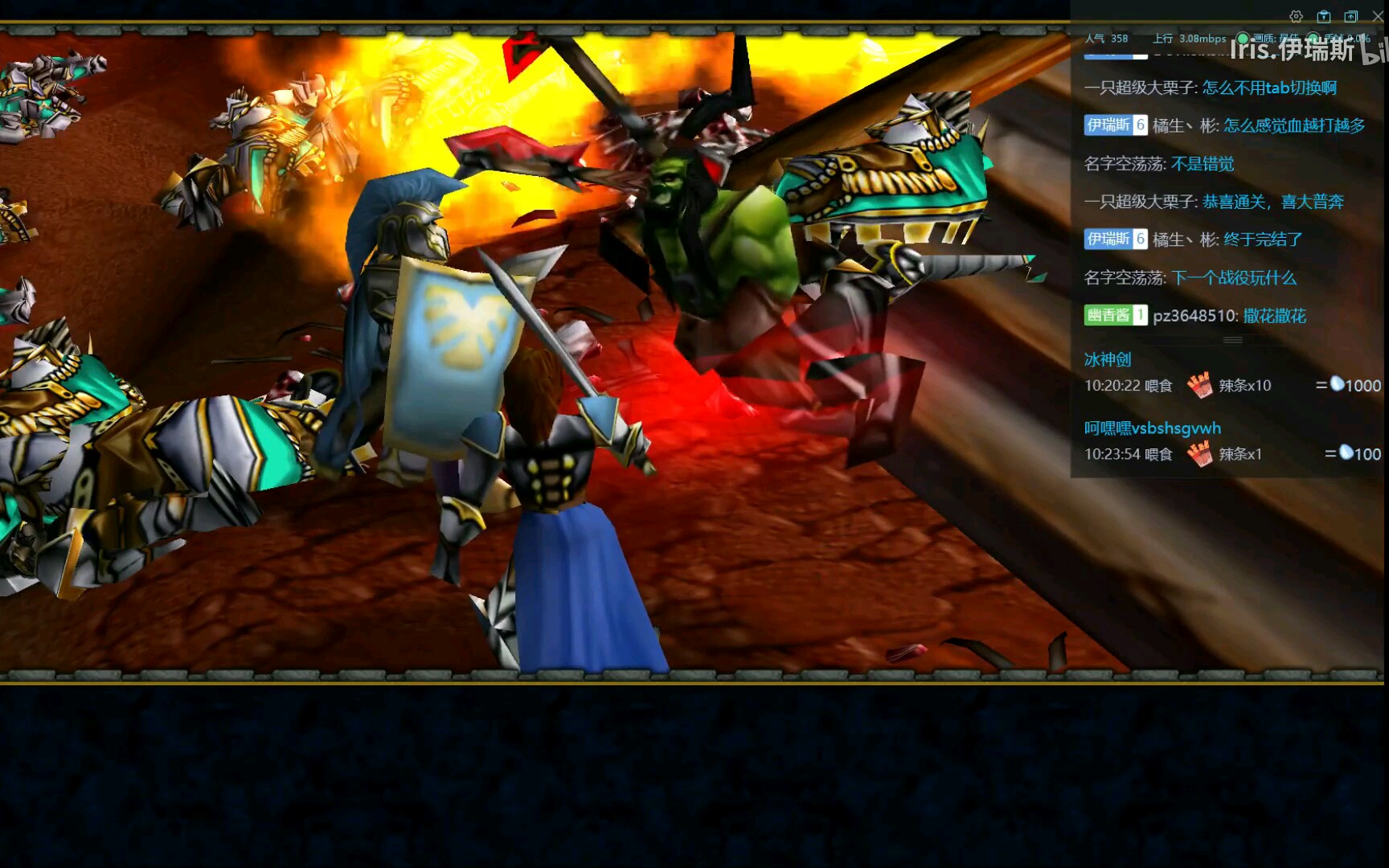 -哈伊飙人气取胜，赢得关键战役的简单介绍